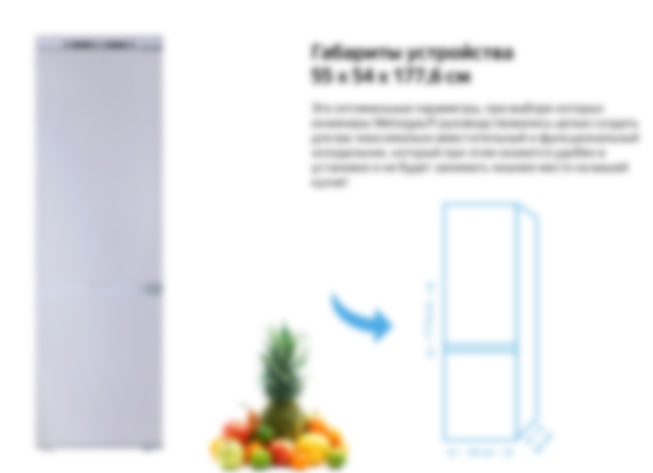 рейтинг холодильников 2021 до 50000 рублей