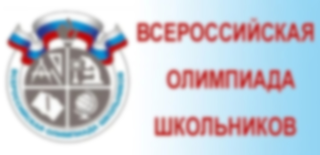 Обозначение россии на олимпиаде 2021 года в японии