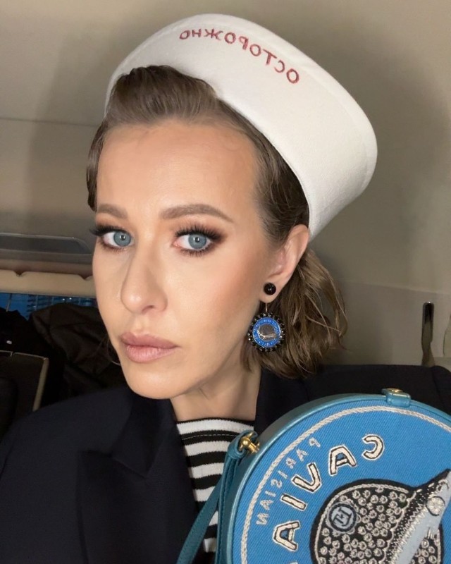 Ксения Собчак. Фото: соцсети/@xenia_sobchak