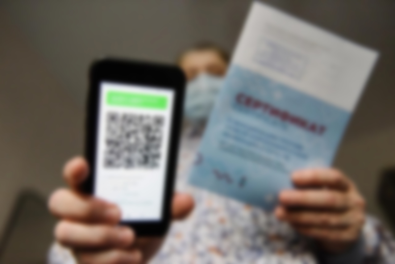 Как получить qr код привитым без госуслуг в екатеринбурге