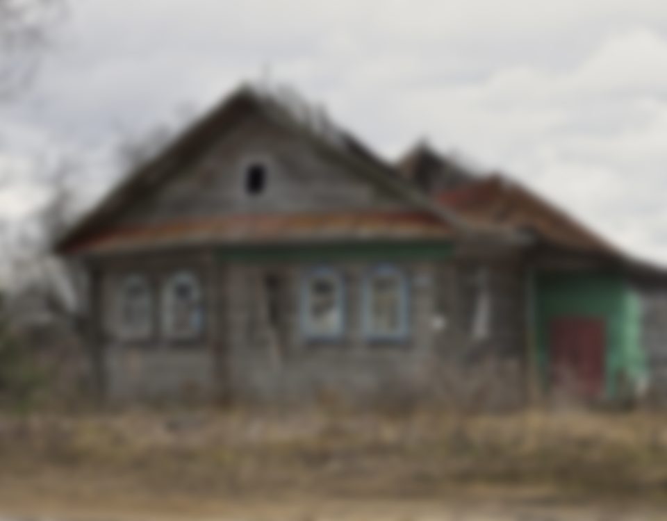 Заброшенные деревни иркутской области фото и описание