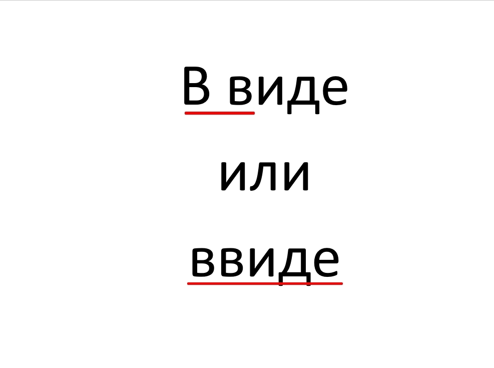 При отборе образцов запаха у подозреваемого лоскуты байки помещают раздельно в развернутом виде