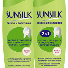 Опять хвост? Переходи на SUNSILK!