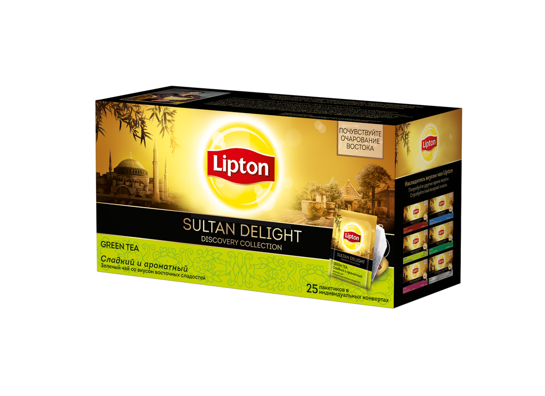 Манящий вкус. Липтон Sultan Delight. Чай Липтон ассортимент. Чай Липтон с бергамотом. Lipton Discovery collection.