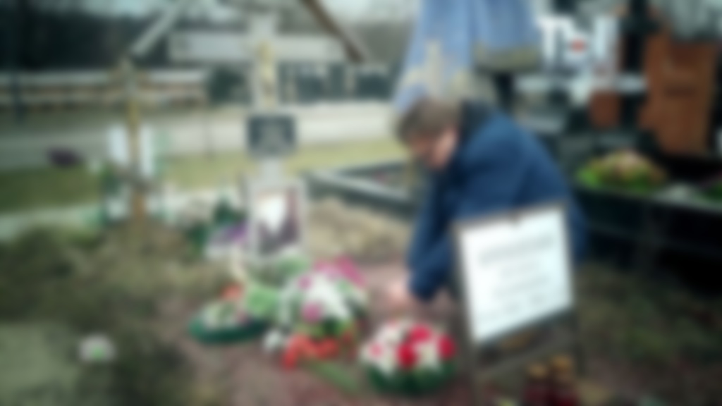 Наталья крачковская похороны фото лицо