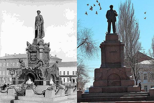 Включи памятник. Самара памятник Александру 2. Памятник царю на площади революции Самара. Площадь революции Самара памятник Александру. Площадь революции памятник до революции Самара.